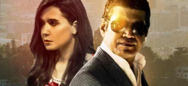 Festival du Cinéma de Benguérir: Le Grand Prix pour le film égyptien "Today is a Wonderful Day"