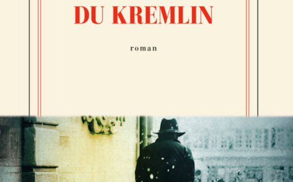 Le Mage du Kremlin