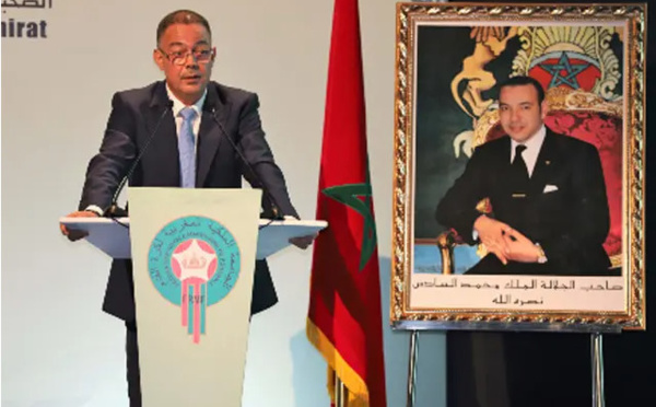 La FRMF multiplie les académies