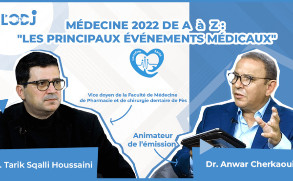 Teaser Carrefour santé : Spécial fin d’année sur les faits médicaux marquants de l’année 2022