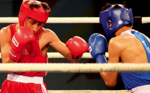 Boxe : Voici la date de la 6e édition du Trophée international Mohammed VI