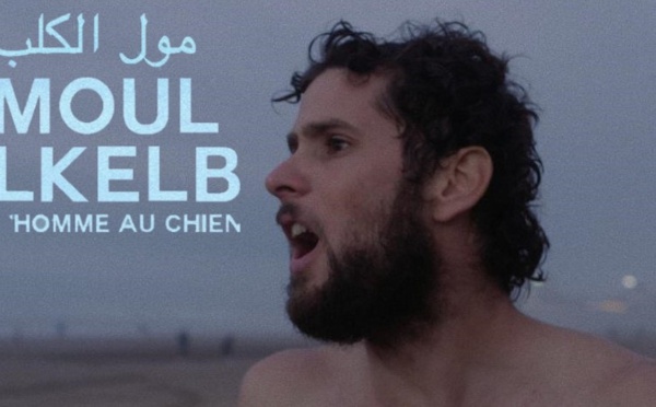 Deux films marocains reçoivent le soutien du Fonds de la Mer rouge