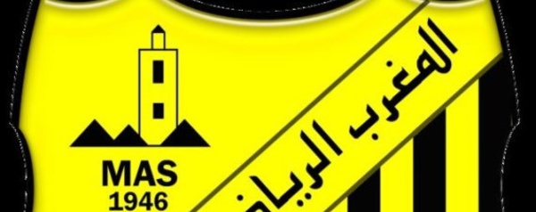 Incorrigible Mas de Fès