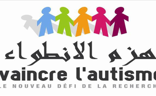 Comment déceler l’autisme chez un enfant ?