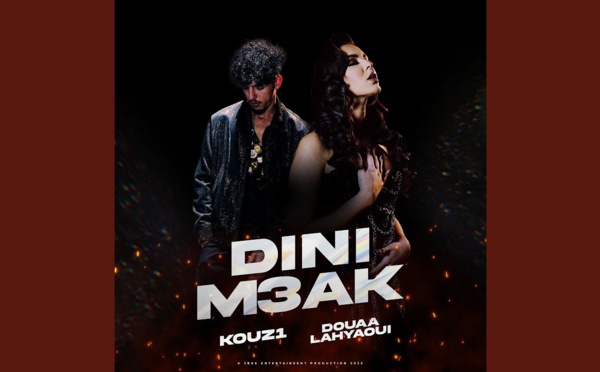 Kouz1 feat. Douaa Lahyaoui - Dini M3ak 