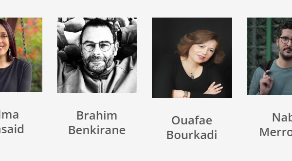 Cinéma : Bientôt la première édition du Moroccan Short Mobile Film Contest