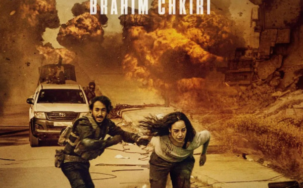 Le film marocain «Come back» sortira en salles à partir du 22 février