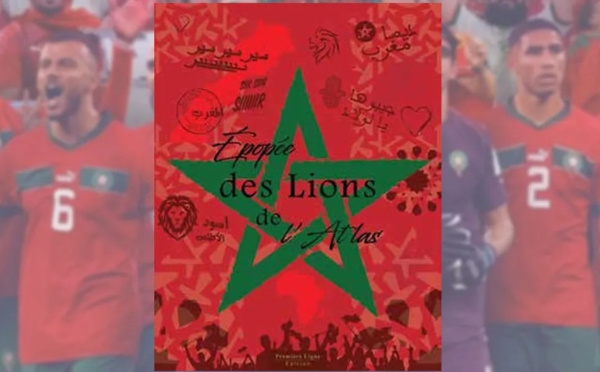 Parution d'un livre collector en hommage aux joueurs des Lions de l'Atlas
