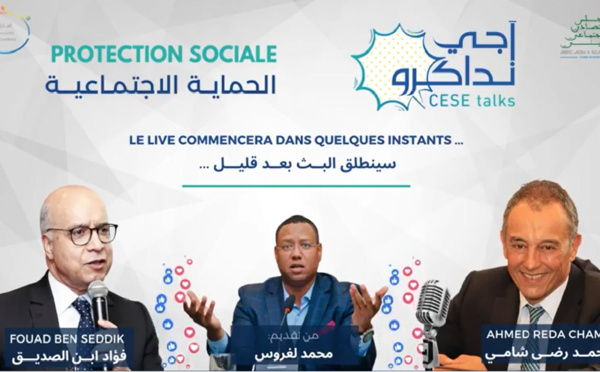 لقاء حول موضوع  : La protection sociale avec Ahmed Reda Chami et Fouad Ben Seddik