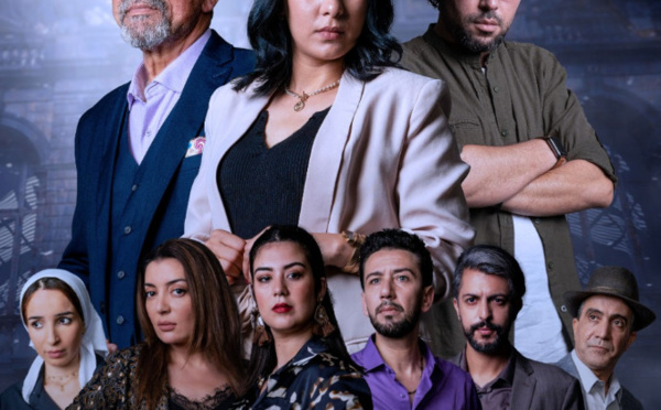 Ramadan 2023 : la chaîne "Tamazight" dévoile son programme