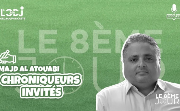 Forbidden Stories ou l’histoire d’une obsession marocaine