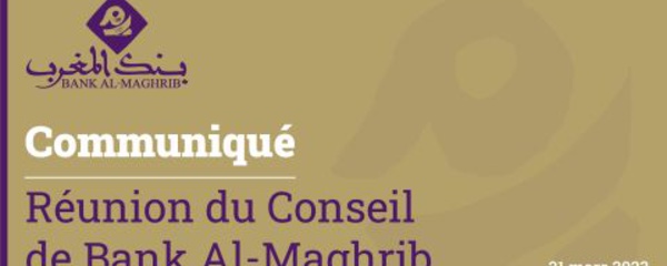 Bank Al-Maghrib relève le taux directeur à 3%