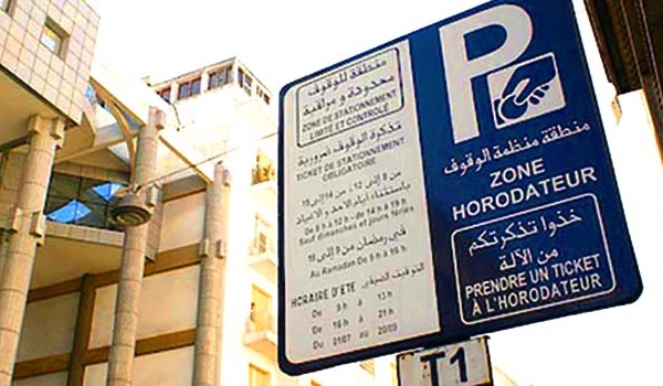 Rabat parking : Madame le Maire dans de petits " sabots " !