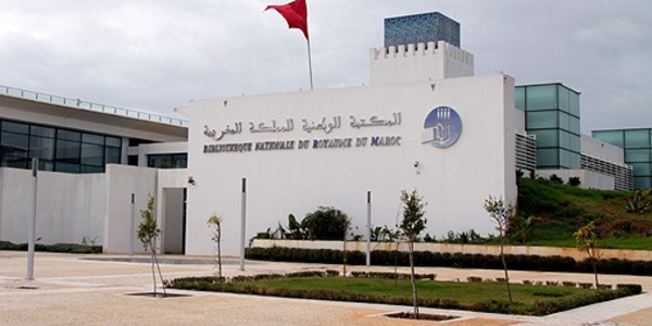 Signature d'une convention pour enrichir le fonds scientifique de la bibliothèque nationale du Royaume