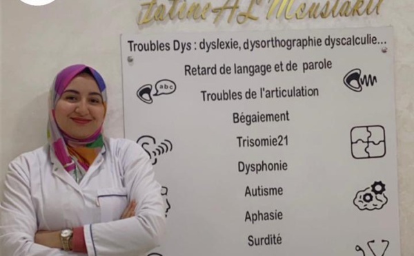 La dyslexie et les troubles associés : interview avec l’orthophoniste Fatine Al Moustakil
