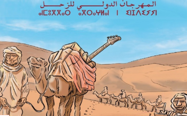 Le Festival International des Nomades de retour à M'hamid El Ghizlane