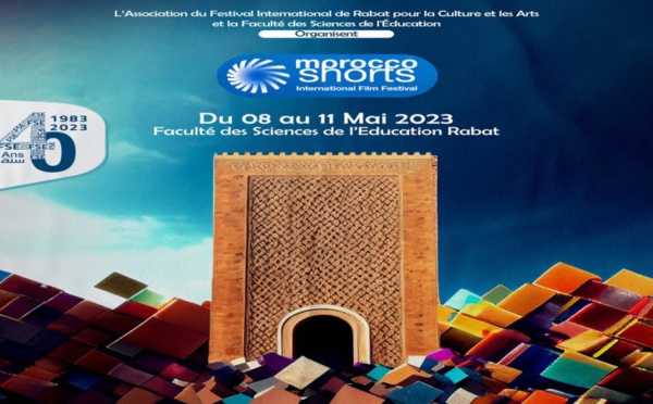 Rabat : Le festival "Morocco Shorts" se tiendra du 8 mai au 11 mai 2023