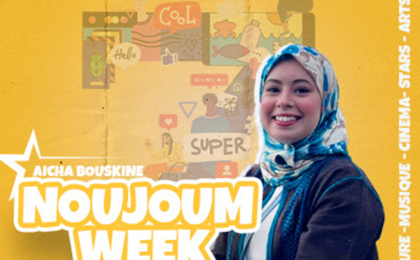 Noujoum Week : كاينة ظروف” يزيح “المكتوب” من تصدر الطوندوس"