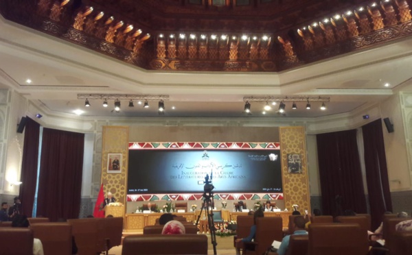 L'Académie du Royaume du Maroc lance "Portraits d’écrivains africains"