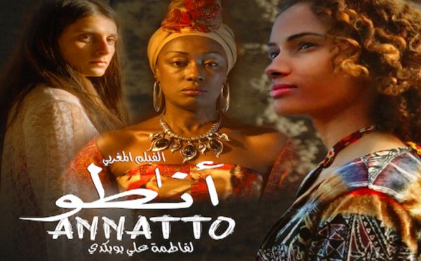 Rabat : Projection-débat du film "Annatto" de Fatima Ali Boubakdi