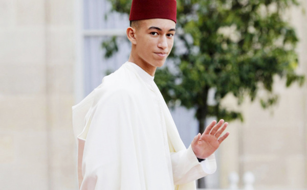 20ème anniversaire de SAR le Prince Héritier Moulay El Hassan 
