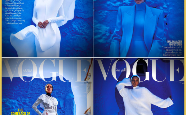 "Vogue Arabia" met en avant la ville de Chefchaouen