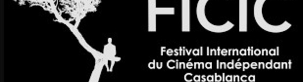 Bientôt la 2ème édition du Festival international du cinéma indépendant de Casablanca