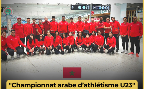 Championnat arabe d’athlétisme U23: Le Maroc premier avec 16 médailles