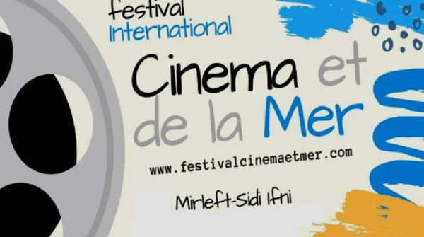 Festival du cinéma et de la mer de Sidi Ifni: Appel à candidatures