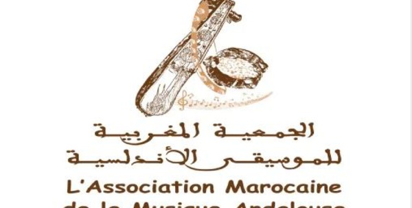 Fête de la Musique: la musique andalouse à l’honneur du 22 au 24 juin à Casablanca