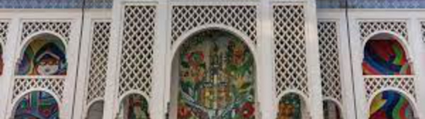 La 2ème édition de la Nuit des Musées et des Espaces Culturels sera célébrée le 22 courant