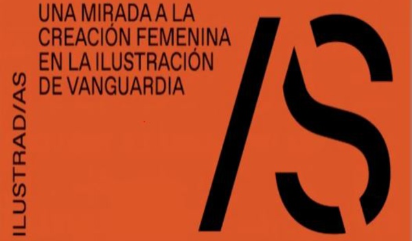 L'exposition "Illustrées" prévue du 22 juin au 9 septembre à Rabat