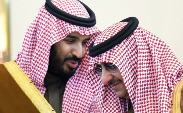 Coupe du Monde 2030 : L'Arabie saoudite se retire de la course