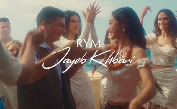 RYM - Jayeb Khbari