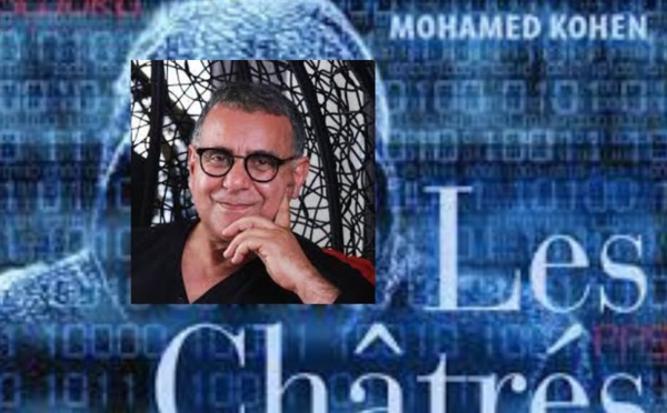 Dr Mohamed Kohen invité de « Bayer Agora» pour son livre « Les châtrés »