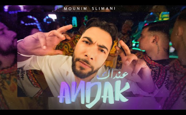 Mounim Slimani - Andak