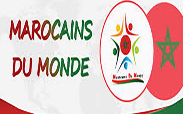 Jouahri rassure les MRE