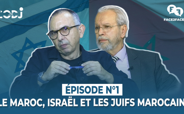 Spécial Face to Face avec Jamal Amiar : Le Maroc, Israël et les Juifs marocains !