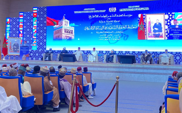 Message Royal aux Ouléma africains