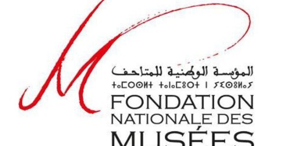 La Fondation nationale des musées fête ses 12 ans !