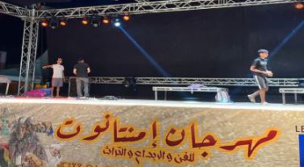 Le Festival Imintanout pour l’art, la créativité et le patrimoine, du 10 au 14 août