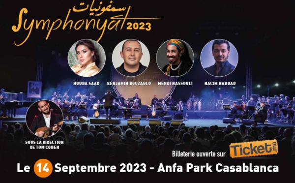Symphonyat : un voyage musical intemporel dans le monde de la musique marocaine classique