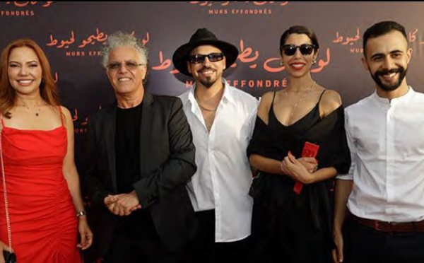 Le Maroc participe à la 19ème Festival international du film musulman de Kazan