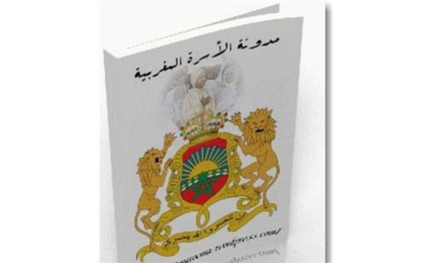 Instruction Royal : 6 Mois pour la révision du Code de la famille