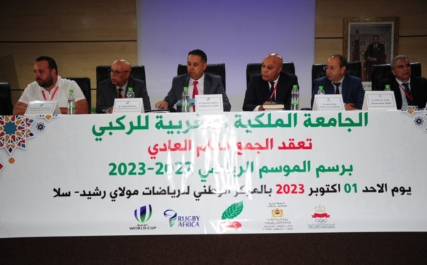 Élection à l'unanimité de Hicham Oubaja président de la Fédération royale marocaine de rugby