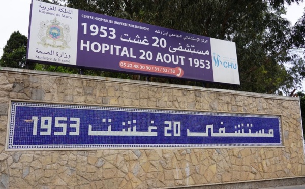 Le médicament utilisé dans le scandale des injections oculaires n’était pas autorisé au Maroc