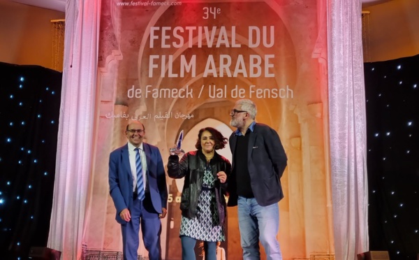 Leïla Kilani décroche le grand prix à Fameck avec "Indivision"