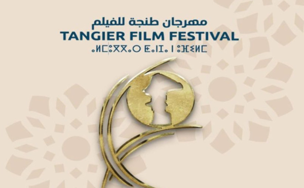 Et de 12 pour le Festival international du film de Tanger