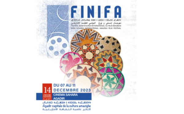 Bientôt la 14ème édition du Festival Issni N’Ourgh international du film amazighe