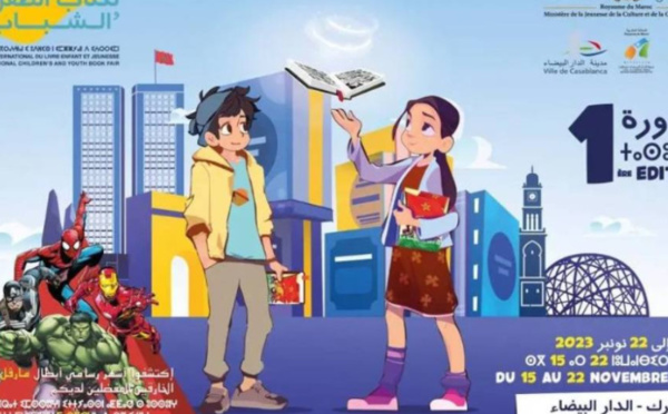 Casablanca : Coup d'envoi du salon international de l’enfant et de la jeunesse